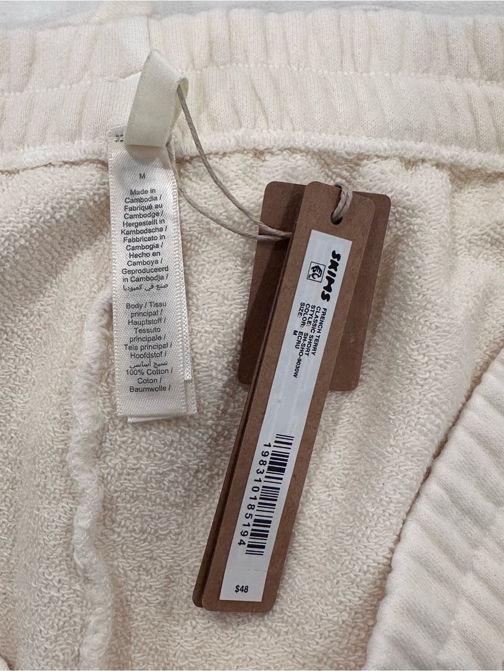 NWT RARE SKIMS French Terry Classic Shorts in Ecru - Picture 4 of 5